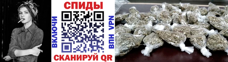 БУТИРАТ Butirat  Купить  Тотьма 
