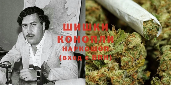 соль ск Заволжск