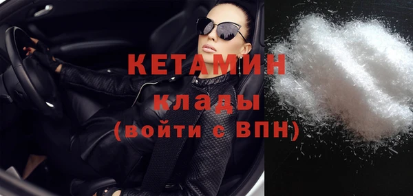 шишки Зеленодольск