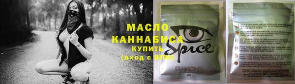 меф Заволжье
