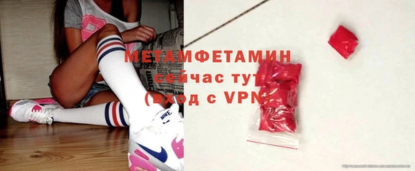 скорость Инта