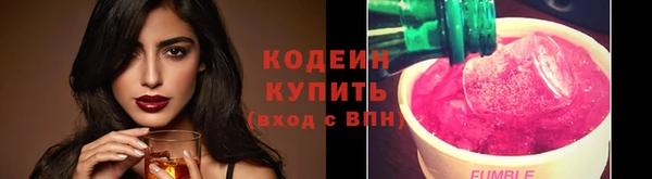 гашиш Иннополис