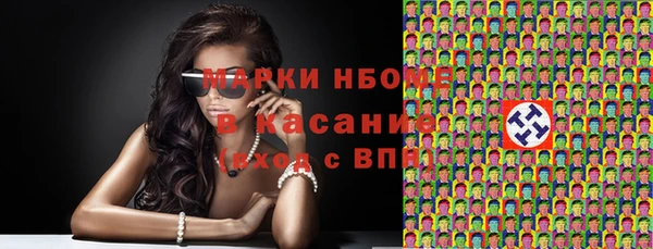твердый Зерноград