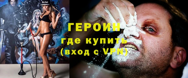 твердый Зерноград