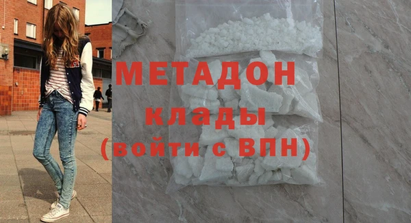 твердый Зерноград