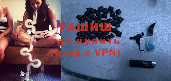 твердый Зерноград